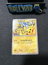 Pokemon cards pikachu for sale  Norwalk