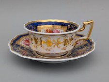 Antique regency c1820 for sale  CAMBRIDGE