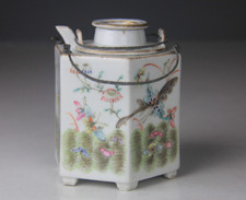 Antique chinese famille for sale  Grandview