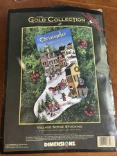 1997 dimensions gold for sale  Cass City