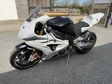 S1000rr track bike for sale  MARKET RASEN