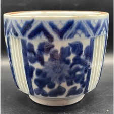 4.5 vintage chinese for sale  Butler