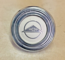 Steering wheel horn for sale  Keenesburg
