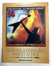 M.S.G. MICHAEL SCHENKER GROUP ​​​​​​​​​​​​​​​​​​​​​​​​​​​​​​​​ comprar usado  Enviando para Brazil