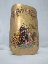Rosenthal björn wiinblad gebraucht kaufen  Peiting