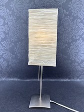Ikea orgel vreten for sale  Sweet Grass