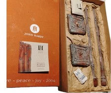 Vtg atmosphere john for sale  Phoenix