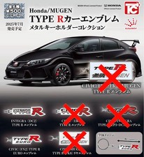 pieces civic type r d'occasion  Expédié en Belgium