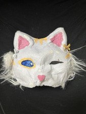 Therian mask gebraucht kaufen Therian mask gebraucht kaufen  Bonn