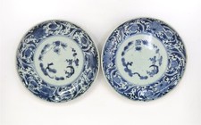 Pair antique japanese for sale  Manhattan Beach