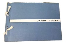 Japan today wartime for sale  Jonesboro