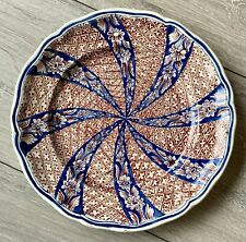 Rare exceptionnelle assiette d'occasion  Châteauneuf-en-Thymerais