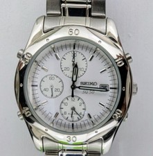 Vintage seiko quartz for sale  LEICESTER