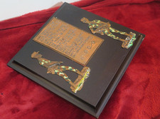 Rhodesian 1977 commemoration for sale  TUNBRIDGE WELLS
