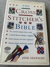 Cross stitcher bible for sale  SOUTHAMPTON
