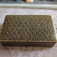 Islamic persian mughal for sale  WEYMOUTH