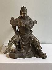 Chinese heavy brass for sale  Newton