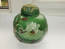 Chinese porcelain green for sale  HENLEY-ON-THAMES