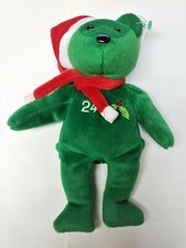 Salvino bamm beano for sale  Virginia Beach