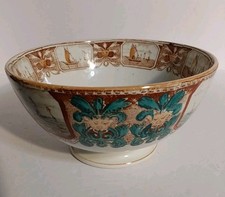 Antique societe ceramique d'occasion  Expédié en Belgium