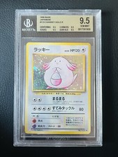 Chansey set base usato  Fiumicino