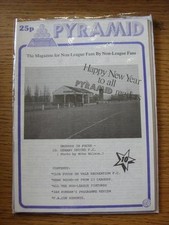 1984 1985 non for sale  BIRMINGHAM