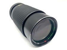 Tokina 200mm bjektiv gebraucht kaufen  Bad Emstal