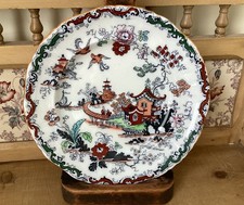 Antique ashworth chinoiserie for sale  MARLBOROUGH