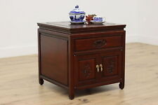 Chinese vintage carved for sale  Kaukauna