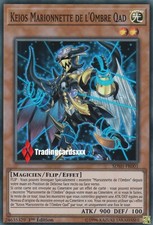 Keios marionnette ombre d'occasion Keios marionnette ombre d'occasion  Argenteuil