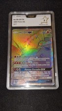 Carte pokémon sm80 d'occasion  Houilles