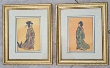 Pair beautiful wood for sale  Saint Petersburg
