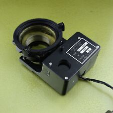 Cameflex motor debrie gebraucht kaufen  Deutschland