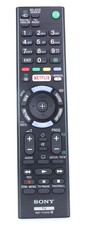 Sony rmt tx101d d'occasion  Expédié en Belgium