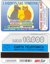 Catalogo 2334 scheda usato  Villar Focchiardo