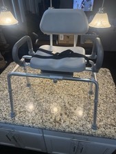 Platinum health carousel for sale  Round Rock