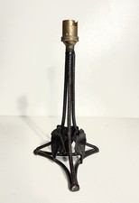 Ancien pied lampe d'occasion  Miribel