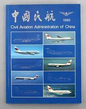Caac china 1986 for sale  BRIGHTON