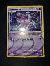 Carte pokémon arceus d'occasion Carte pokémon arceus d'occasion  Uzès