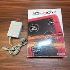 Corpo New3DSLL vermelho metálico 3205 do Japão comprar usado  Enviando para Brazil