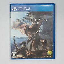 Japanese monster hunter for sale  San Francisco
