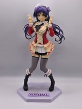Nozomi tojo premium for sale  Mechanicsville