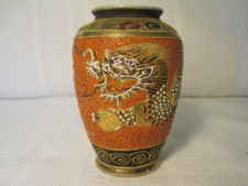 fukagawa for sale  Columbia