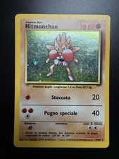 Hitmonchan holo 102 usato  Como