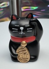 Japan art sammelfiguren gebraucht kaufen  Velten