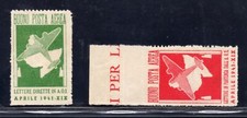 A.o.i. deducibile militare usato  Roma