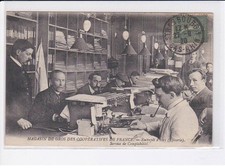 Ivry magasin gros d'occasion  France