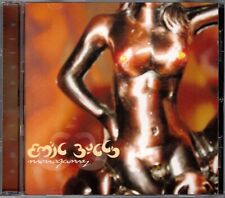 Emil bulls monogamy usato  Roma