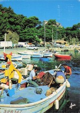 Fours plages niel d'occasion  France
