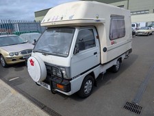 bedford rascal camper for sale bedford rascal camper for sale POOLE
